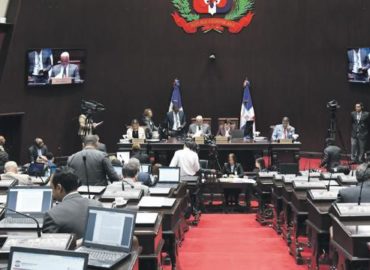 République Dominicaine: La Chambre des députés a approuvé en première lecture le projet de budget général