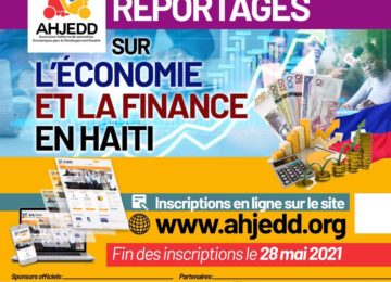 AHJEDD: un concours gagné par des entreprises économiques ?