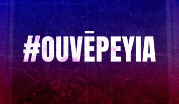#OUVÈPEYIA, partie 1