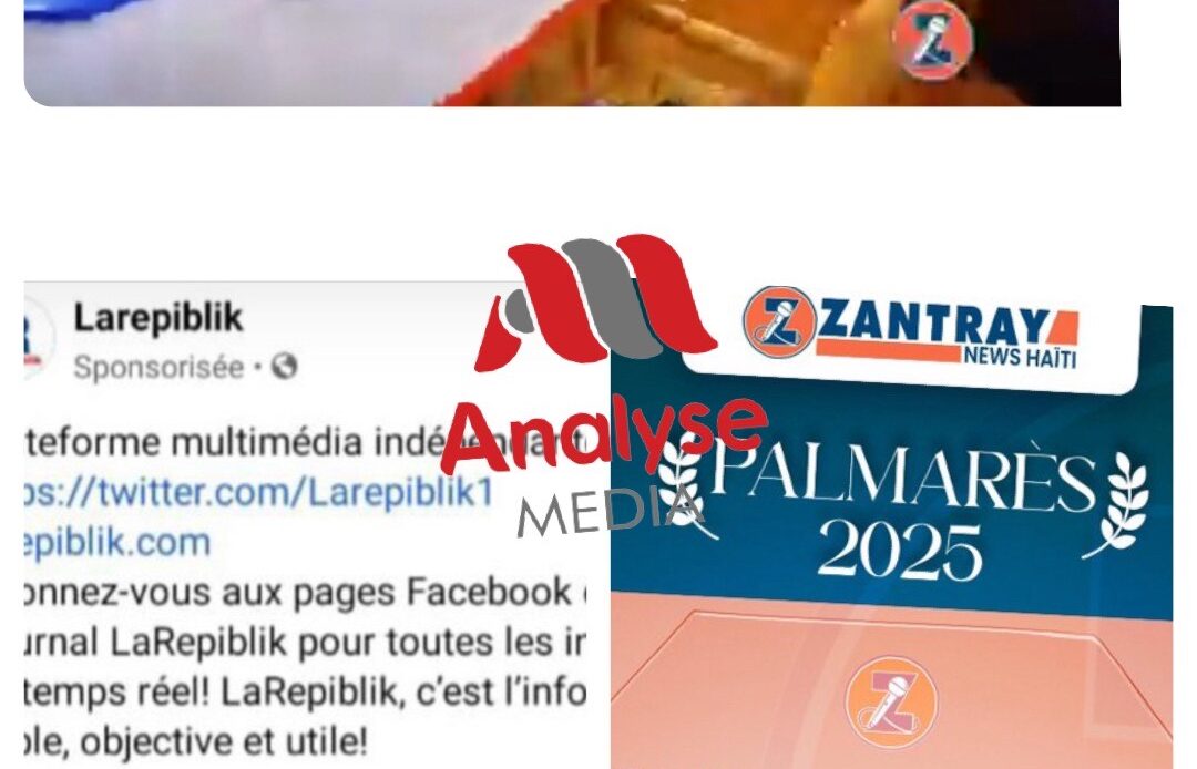 Deba Piblik zantray, le choix de l&rsquo;orientation numérique novatrice